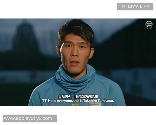 富安健洋与阿森纳解约后即将加盟阿贾克斯签约半年引发关注 富安健洋与阿森纳解约后即将加盟阿贾克斯签约半年引发关注