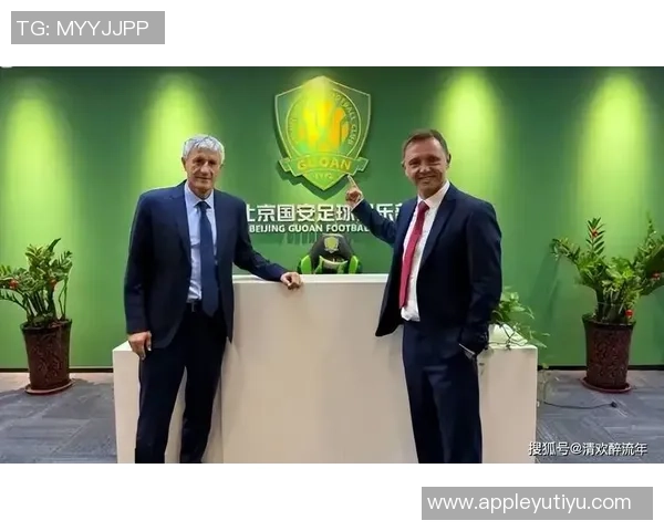 国安队河内调整备战足协杯前夕明日启程苏州 国安队河内调整备战足协杯前夕明日启程苏州