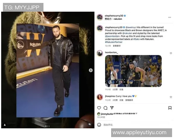 浓眉调侃克里斯蒂投篮失准希望NBA别罚我钱