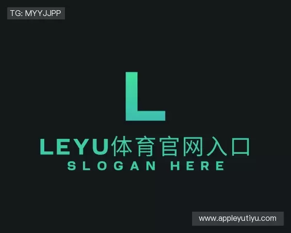 知道leyu体育